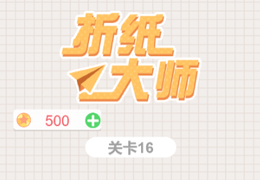 ��ֽ��ʦ��Ϸ