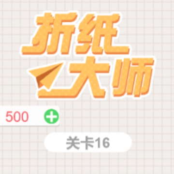 ��ֽ��ʦ��Ϸ