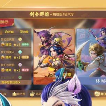 �λ���������QQ��½��