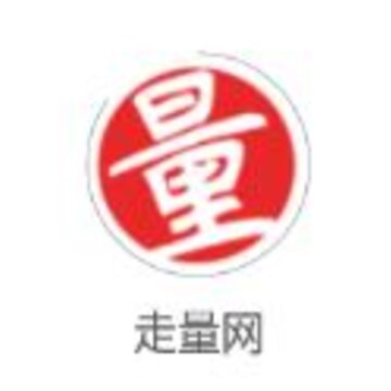 走量网app 走量网app