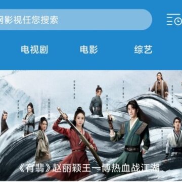 ÿ�쿴��TV��