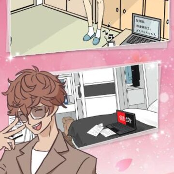 ����ģ����BTS�ƽ��