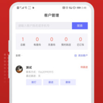 ����ԽҰapp