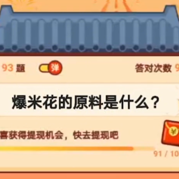 ���찮��������
