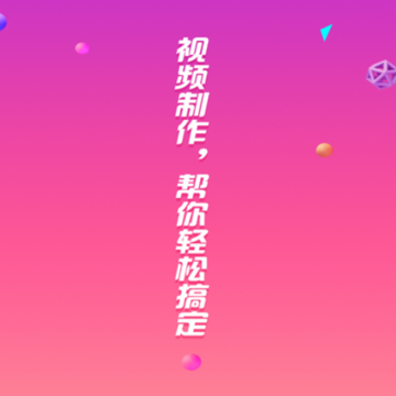 一键去水印狗-视频水印宝 一键去水印狗-视频水印宝