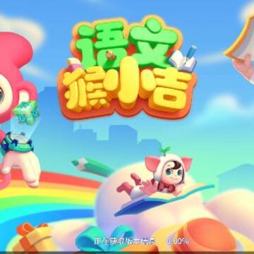 ��С������app