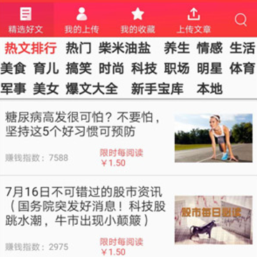 ������app