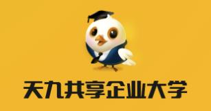 共享企业大学app 共享企业大学app