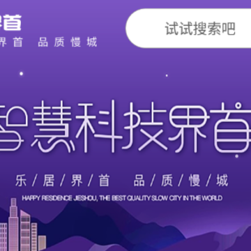 �ǻ۽���app