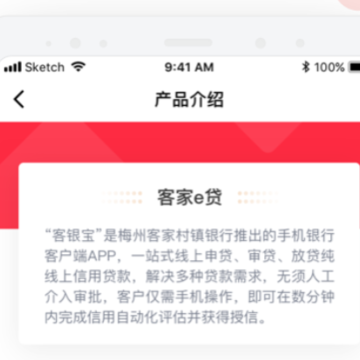 ������app�ٷ�����