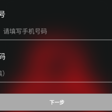 ʱ�������app