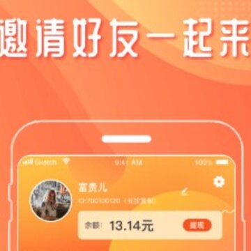 ����app