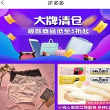 ʡǮ�Ż�ȯȫ����