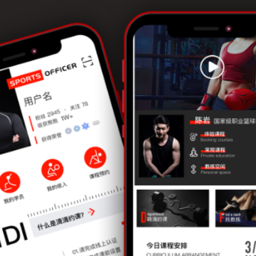 �˶���app