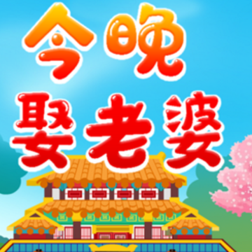 ����Ȣ����app
