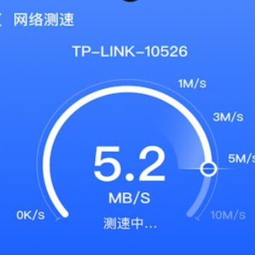 ����WiFi�ܼ�
