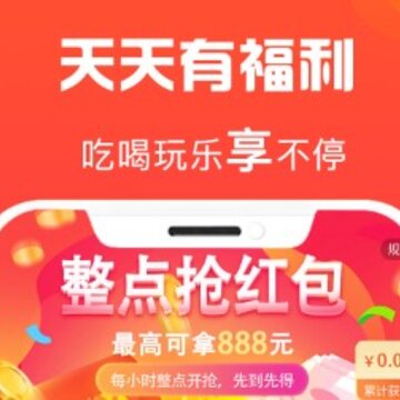 惠多省津贴卡 惠多省津贴卡