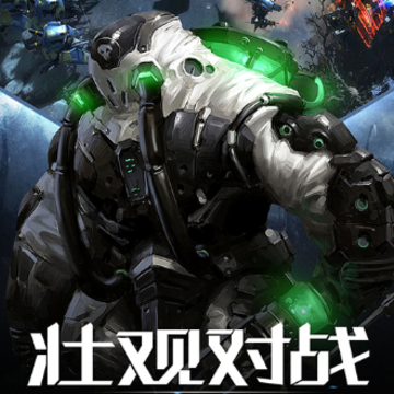 战争艺术华为版 战争艺术华为版