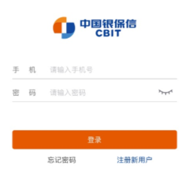 CBIT����˫¼ϵͳapp