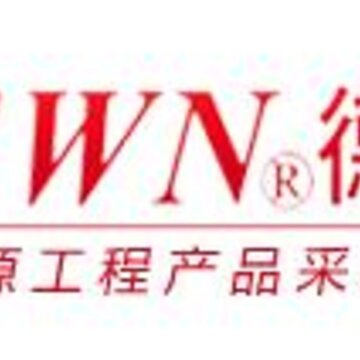 德威商城app 德威商城app