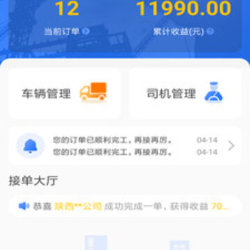 ��������app