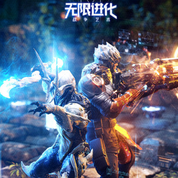 战争艺术微信登录版 战争艺术微信登录版