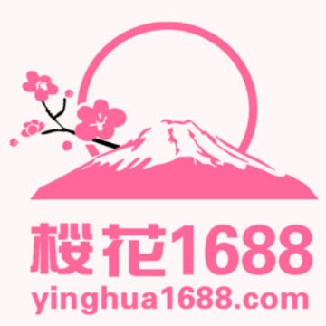 ӣ��1688app