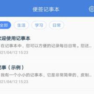 ��亼��±�app