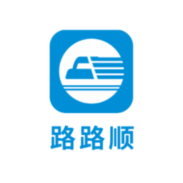 路路顺物流 路路顺物流