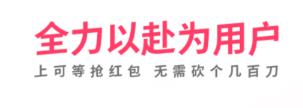 �ɵ�app(��������)