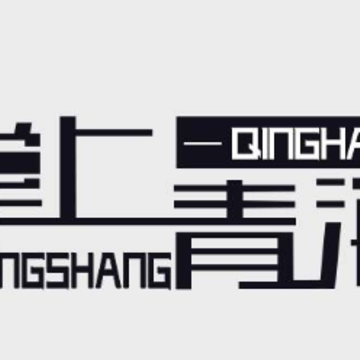 掌上青海app 掌上青海app
