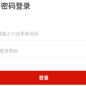 长天教培 长天教培