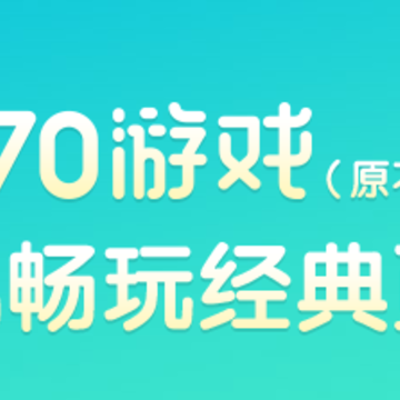 870��Ϸapp