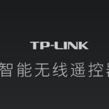 智能无线遥控器app 智能无线遥控器app