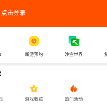 2333��԰�������°�