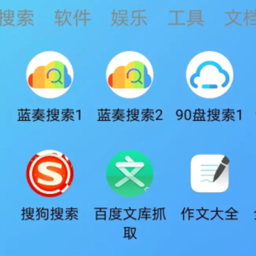 ��������v1.0.0���ư�-��˾������/�ر�����