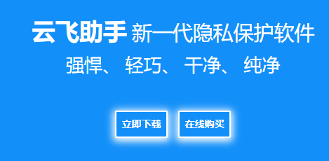 �Ʒ����������ƽ��