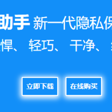 �Ʒ����������ƽ��