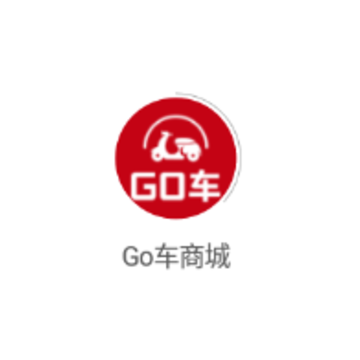 Go车商城 Go车商城