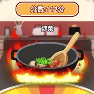 �м��տ����ƽ��