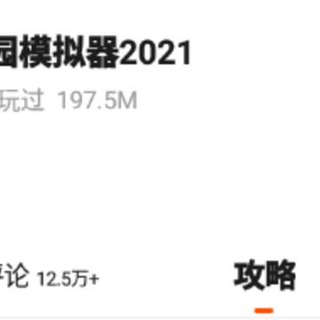 2333��԰����ӣ��У԰ģ����