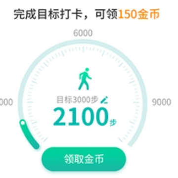 ÿ���˶���·app
