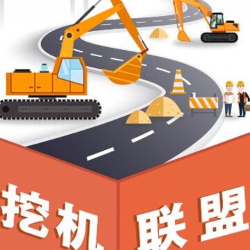 �ڻ�����app