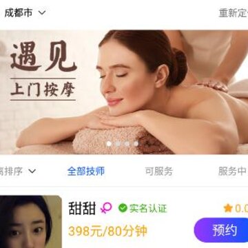 �������Ű�Ħapp