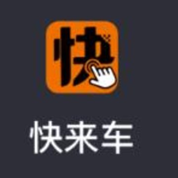 ������app