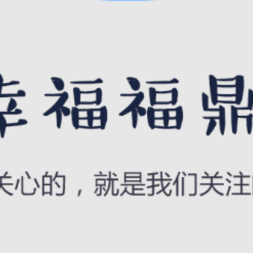�Ҹ�����app