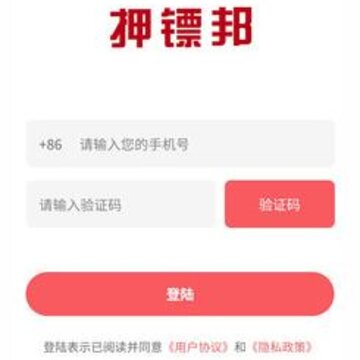 Ѻ�ڰ�app