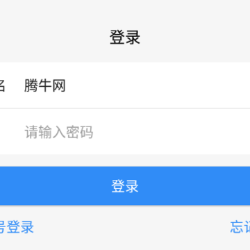 ������̳ҽԺҽ����app