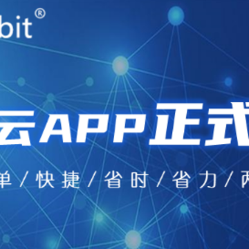 Panabit app