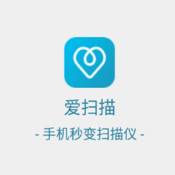 ��ɨ��app